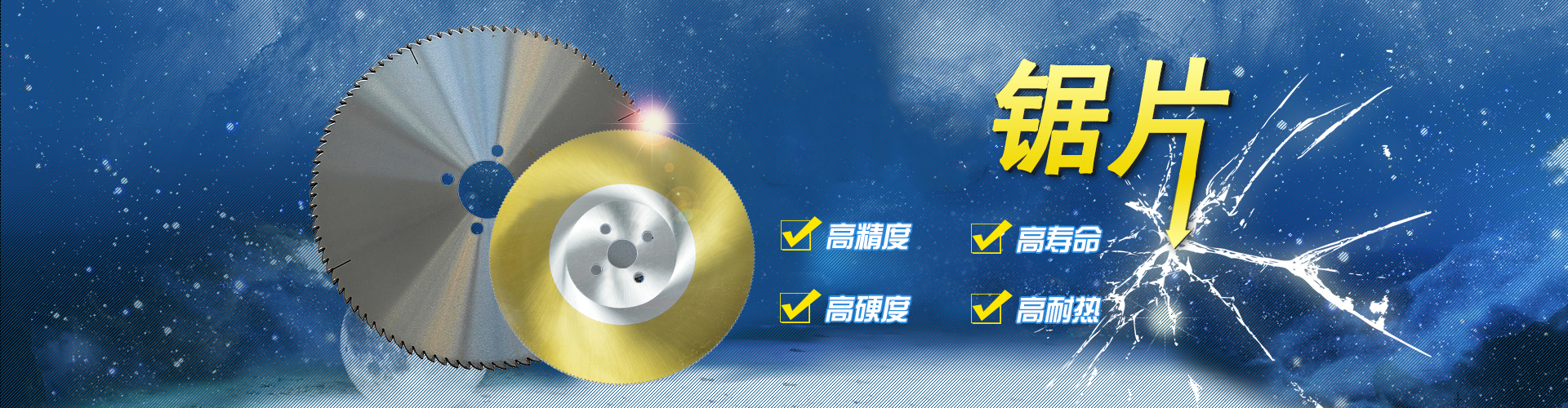 有腳單點硅膠按鍵、單點硅膠按鍵加工、玻璃冷水壺蓋子加工